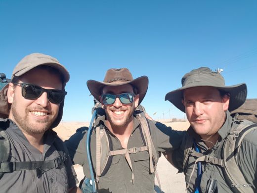 ממדרשת בן גוריון לסנפיר והמכתש הגדול